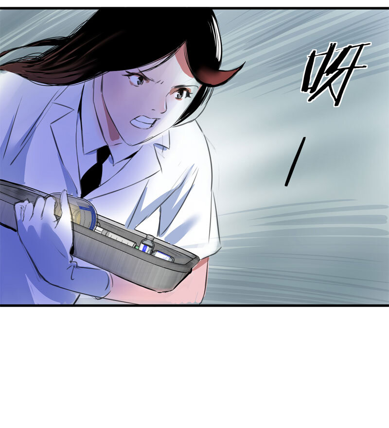 115 药剂师（下）(1/2)-第118话