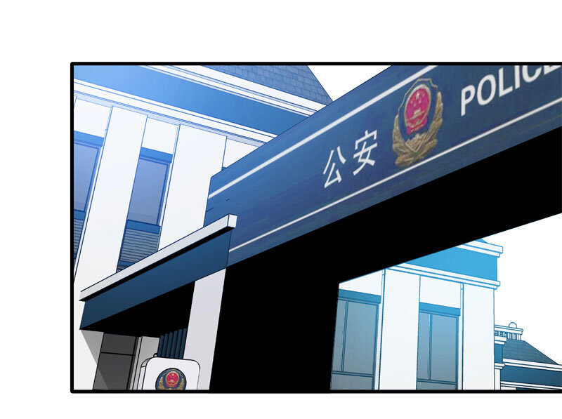115 药剂师（下）(1/2)-第118话