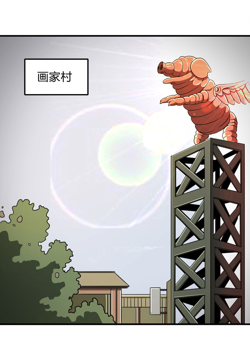 013 雕塑（下）(1/2)-第14话