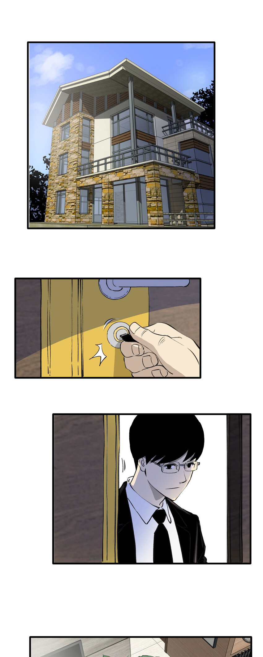 135 好兄弟（1）-第140话
