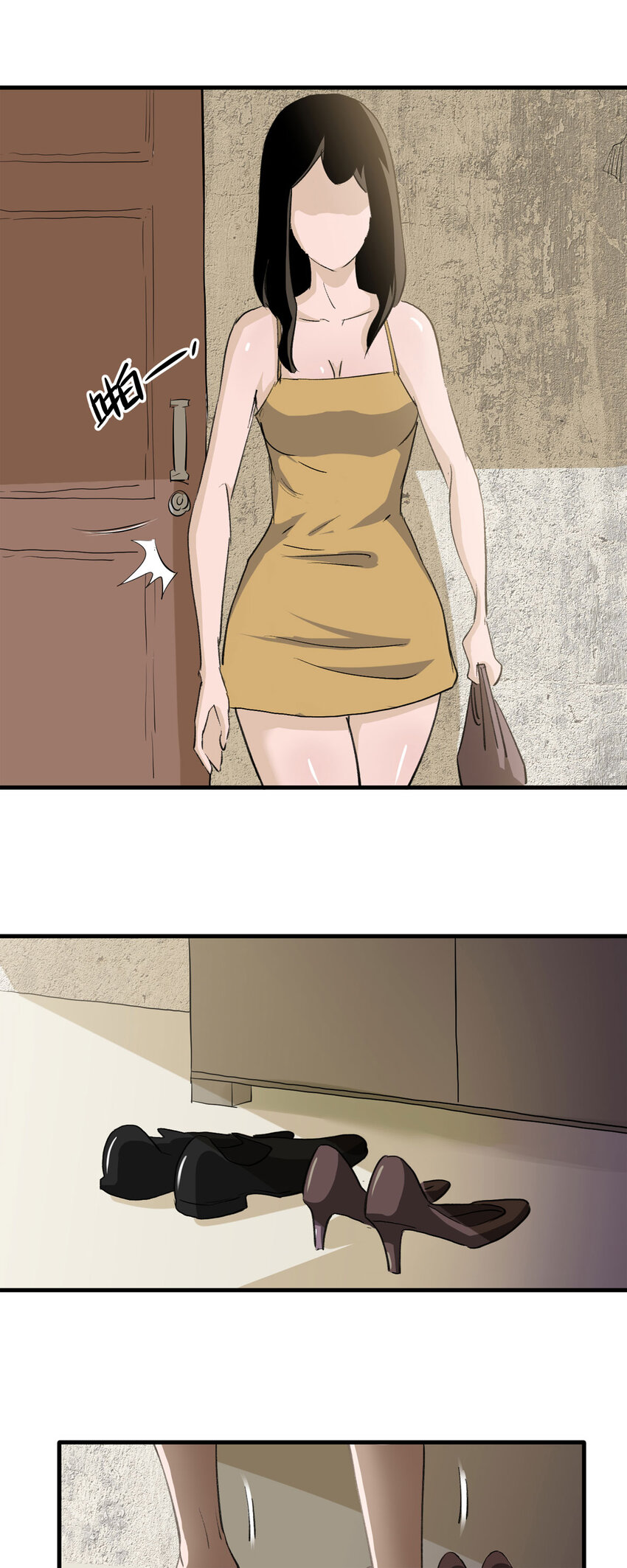 145 家（上）-第150话