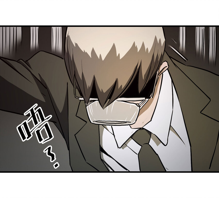 017 美好的生活(1/2)-第18话