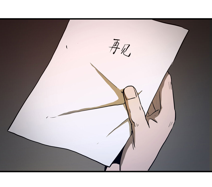 017 美好的生活(1/2)-第18话