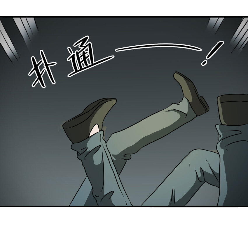 023 灰猴子（下）(1/2)-第24话
