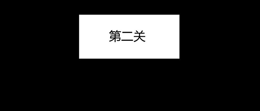 023 灰猴子（下）(1/2)-第24话