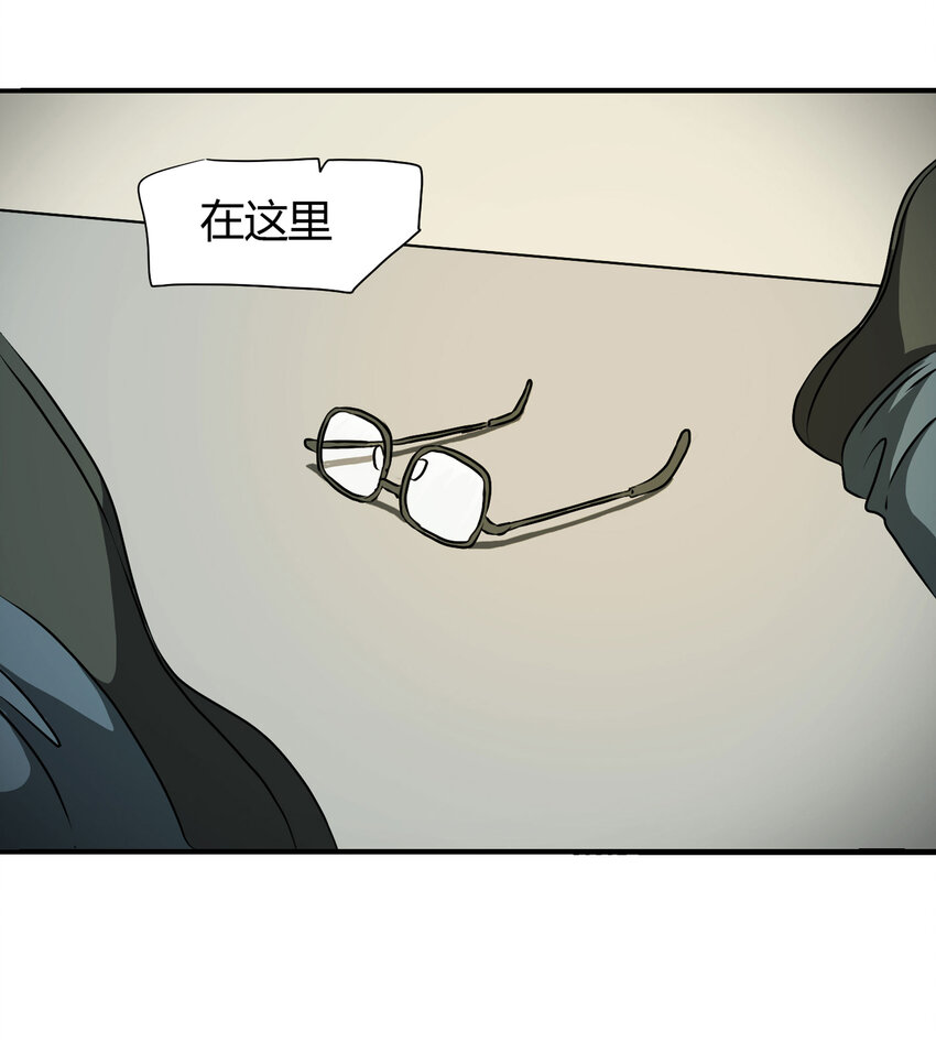 023 灰猴子（下）(1/2)-第24话
