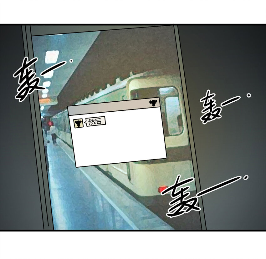023 灰猴子（下）(1/2)-第24话
