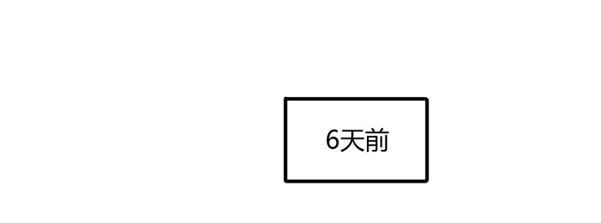 023 灰猴子（下）(1/2)-第24话