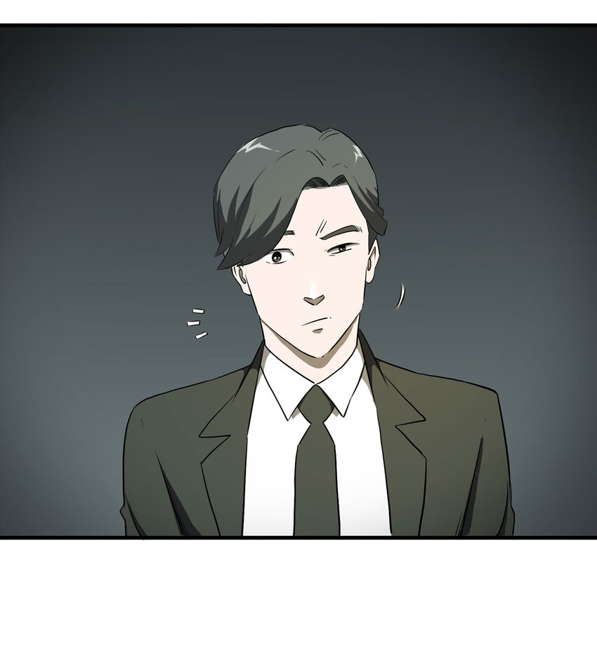 027 一件小事(1/3)-第28话