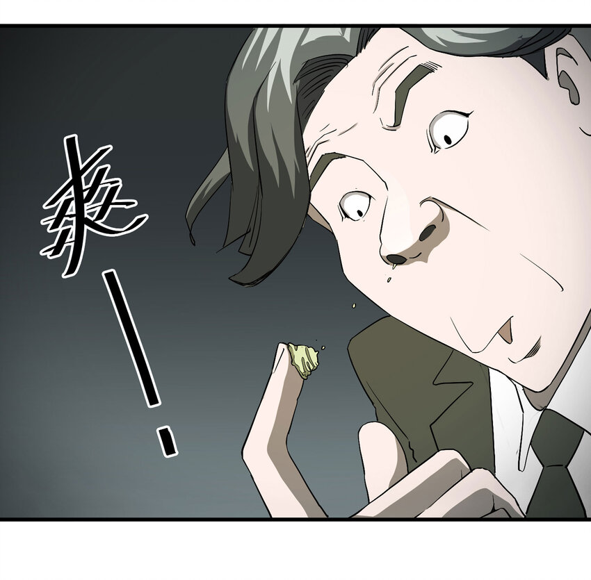 027 一件小事(1/3)-第28话