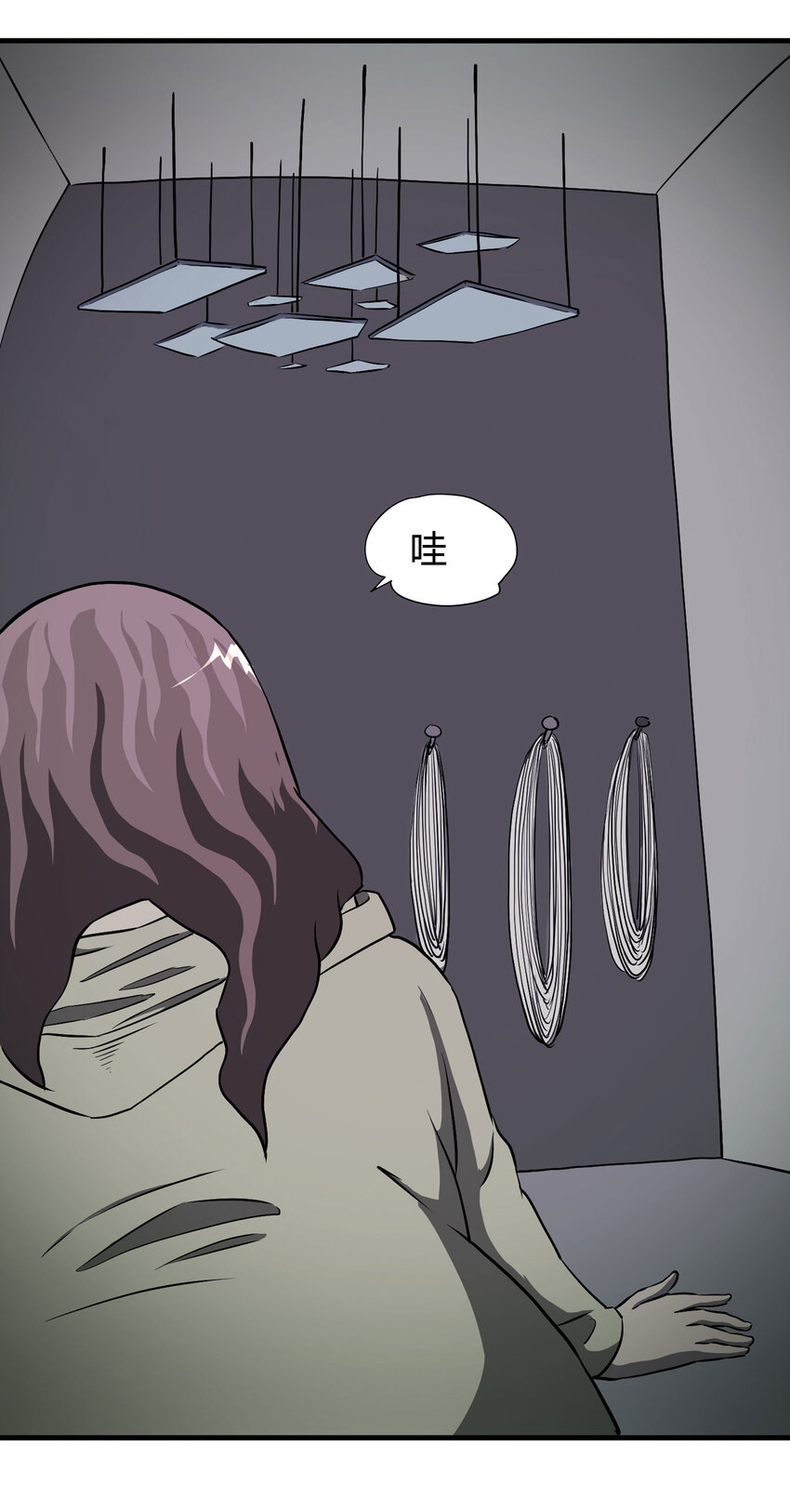 029 第三个人(1/2)-第30话