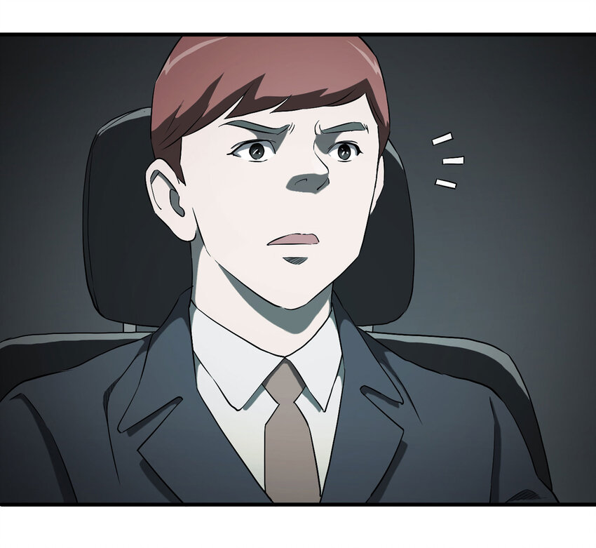 033 熊鼻子(1/2)-第34话
