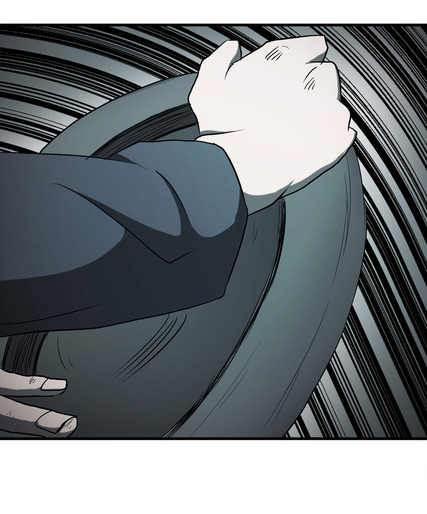 033 熊鼻子(1/2)-第34话