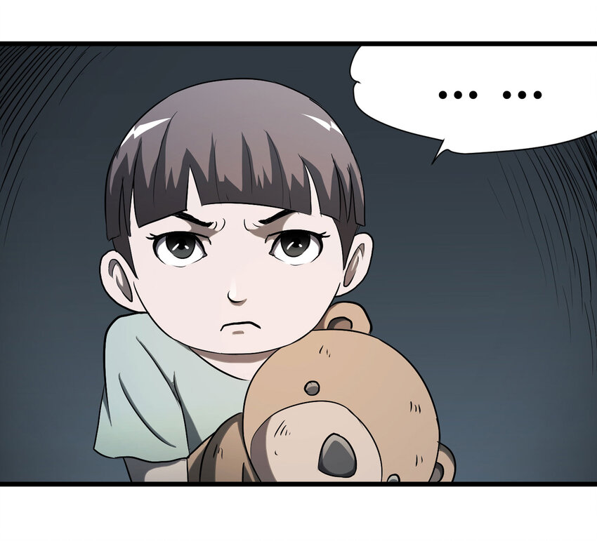 033 熊鼻子(1/2)-第34话