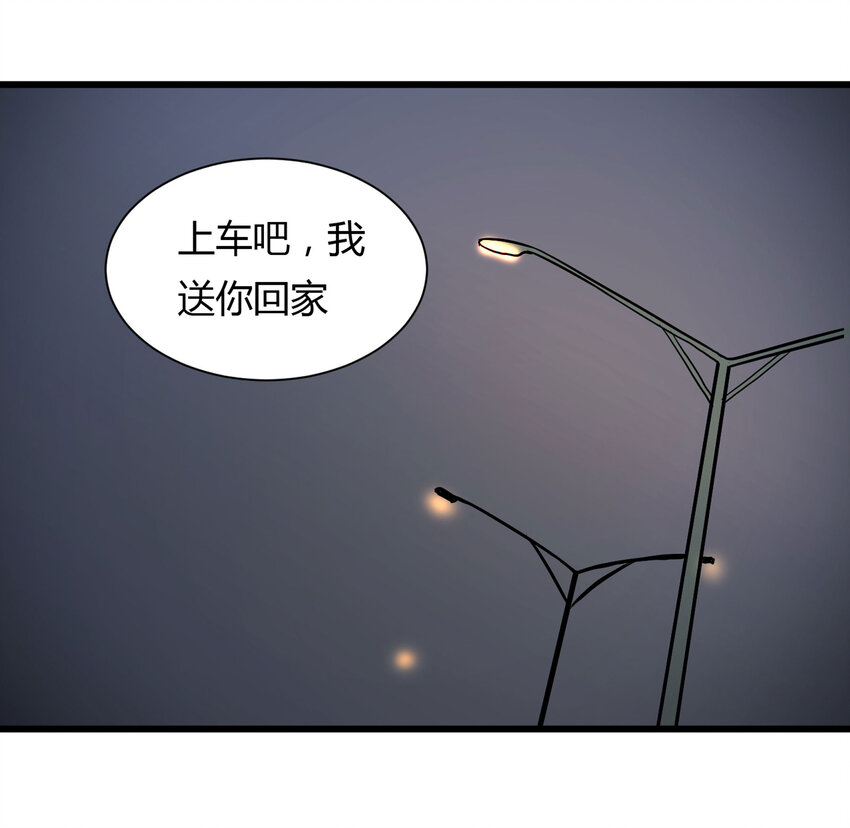 033 熊鼻子(1/2)-第34话