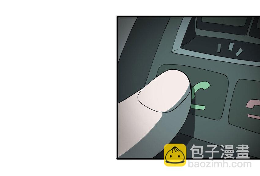 033 熊鼻子(1/2)-第34话