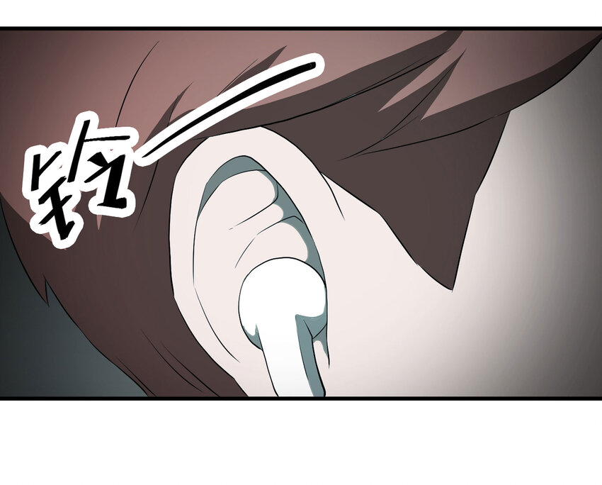 033 熊鼻子(1/2)-第34话