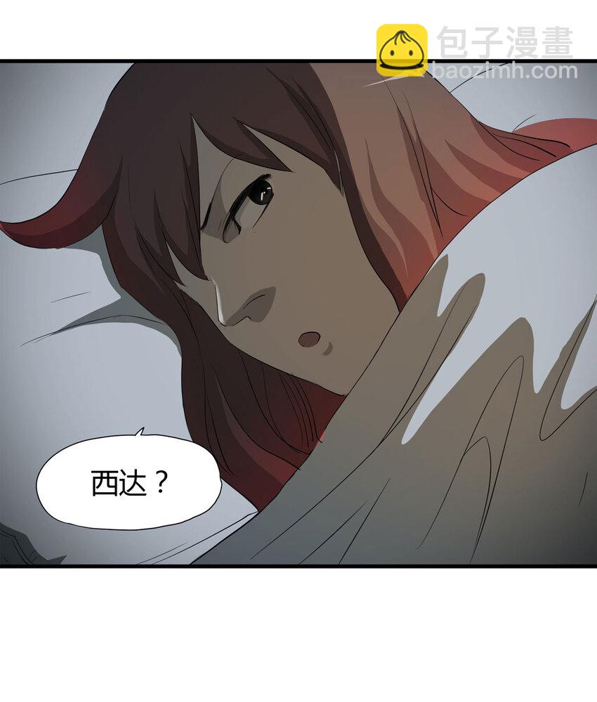 035 一诺千金(1/2)-第36话