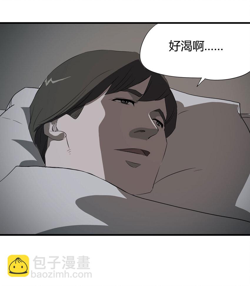 035 一诺千金(1/2)-第36话