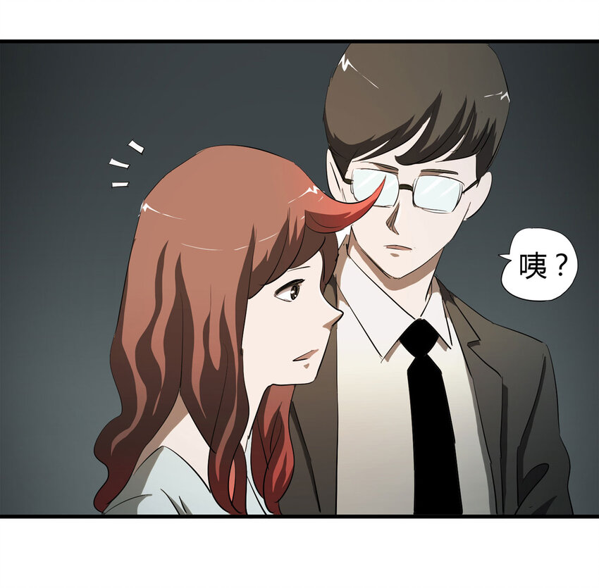 035 一诺千金(1/2)-第36话