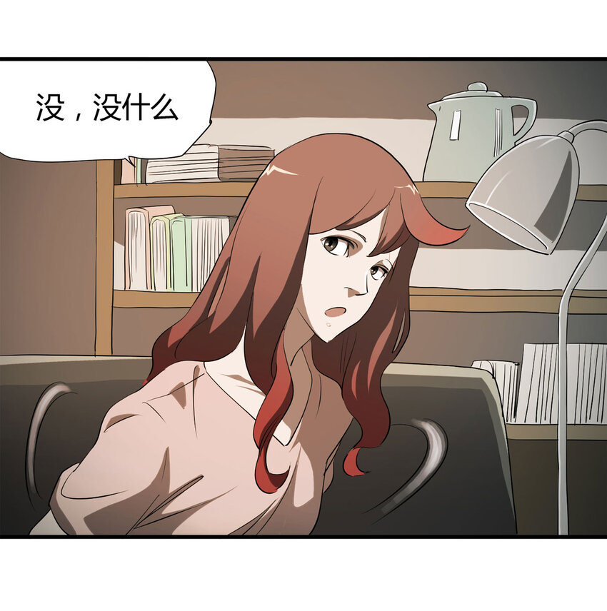 035 一诺千金(1/2)-第36话