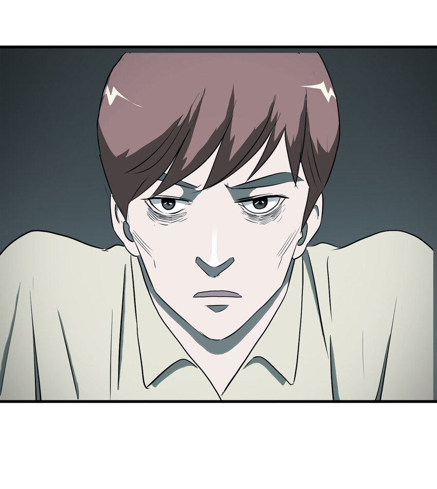 041 Wake up（下）(1/2)-第42话