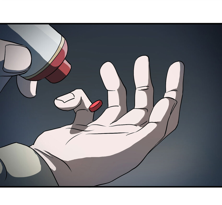 041 Wake up（下）(1/2)-第42话