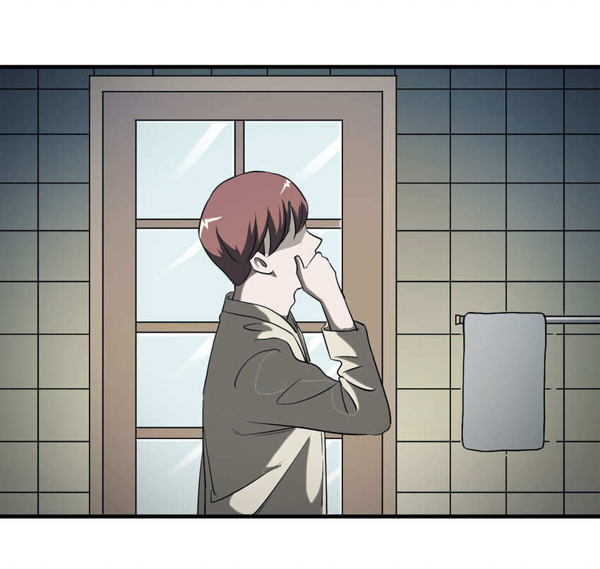 041 Wake up（下）(1/2)-第42话