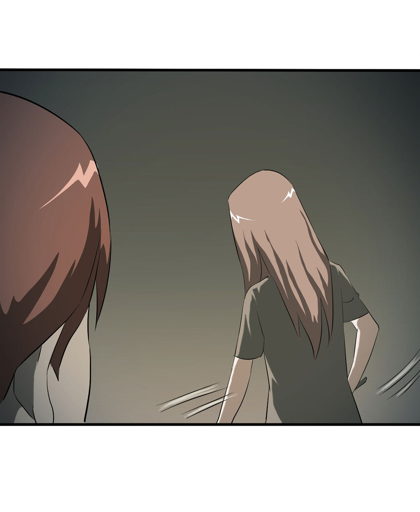 041 Wake up（下）(1/2)-第42话