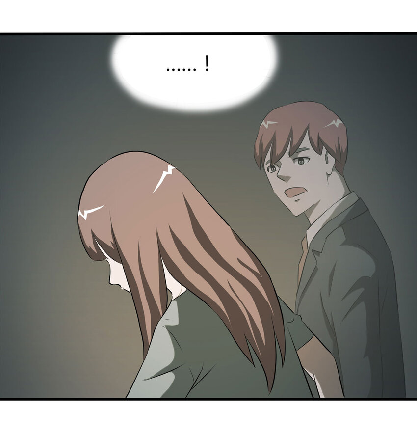 041 Wake up（下）(1/2)-第42话