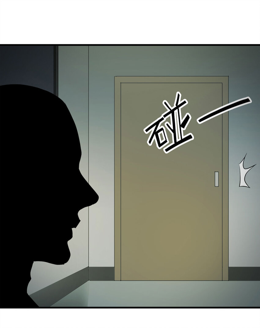 045 致命考试（下）(1/2)-第46话