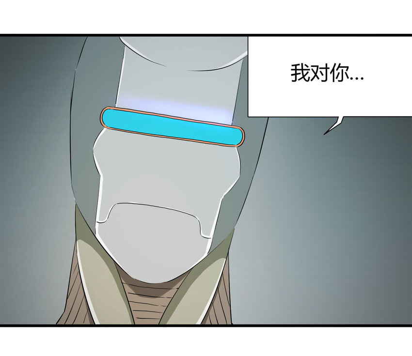 045 致命考试（下）(1/2)-第46话