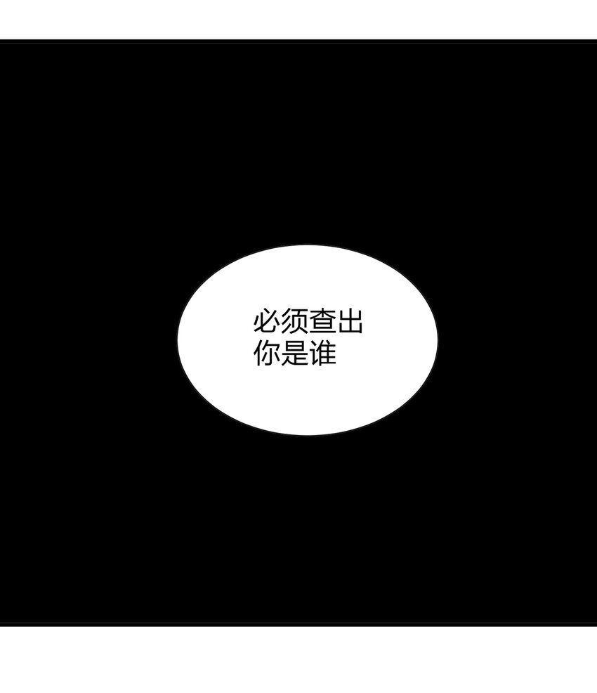 005 小三（上）-第6话