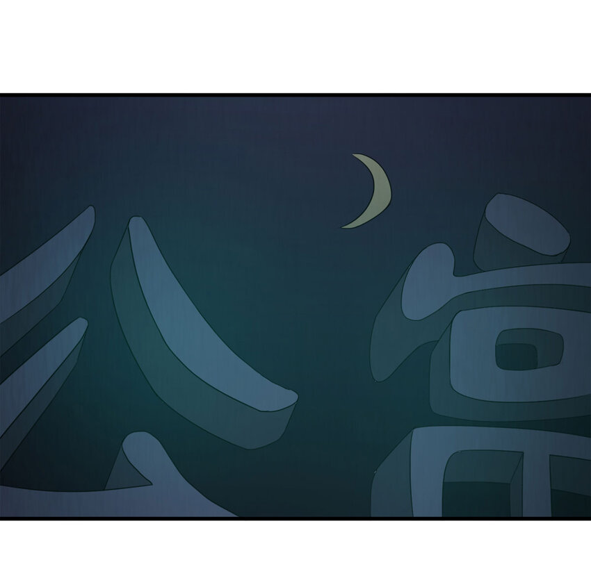 051 新邻居（上）-第52话