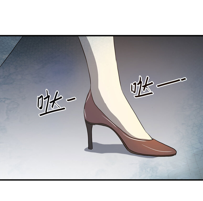 053 临时女友（上）-第54话