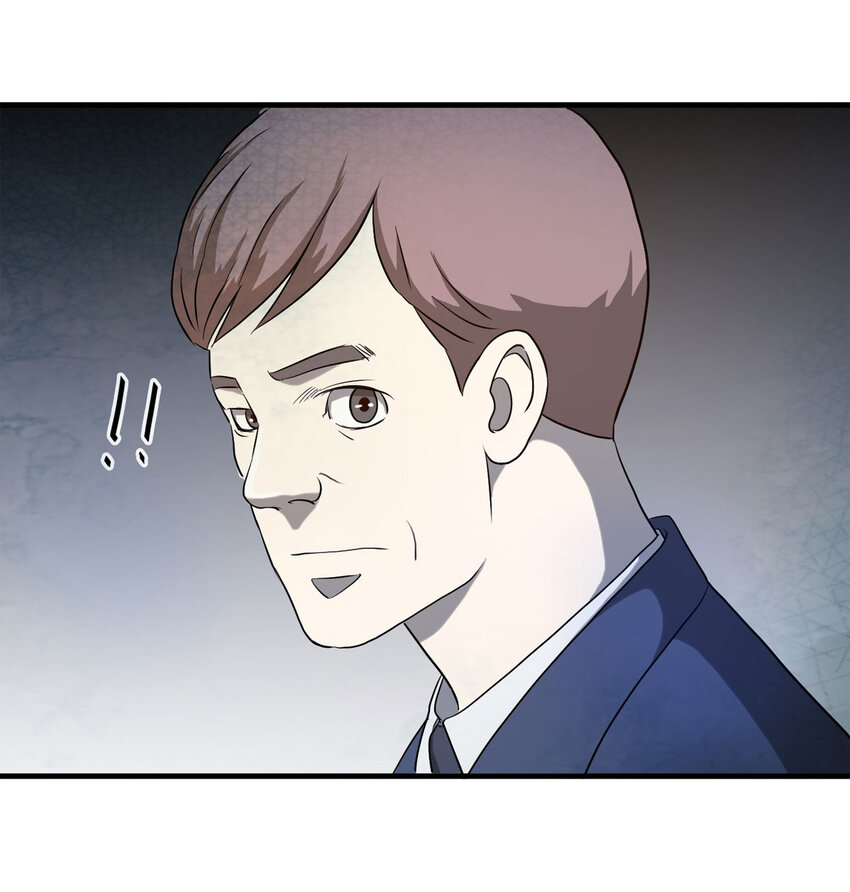 053 临时女友（上）-第54话