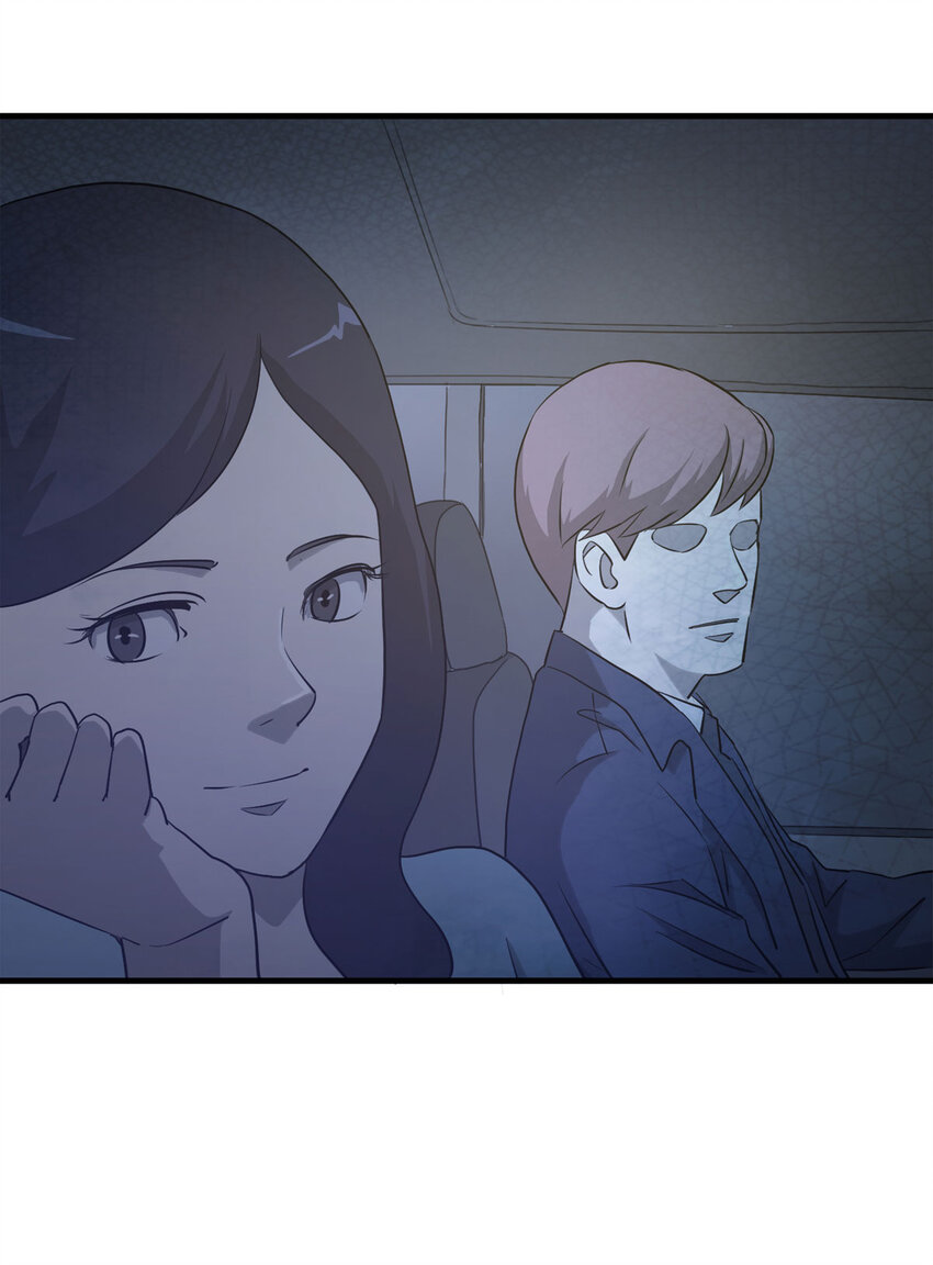 053 临时女友（上）-第54话