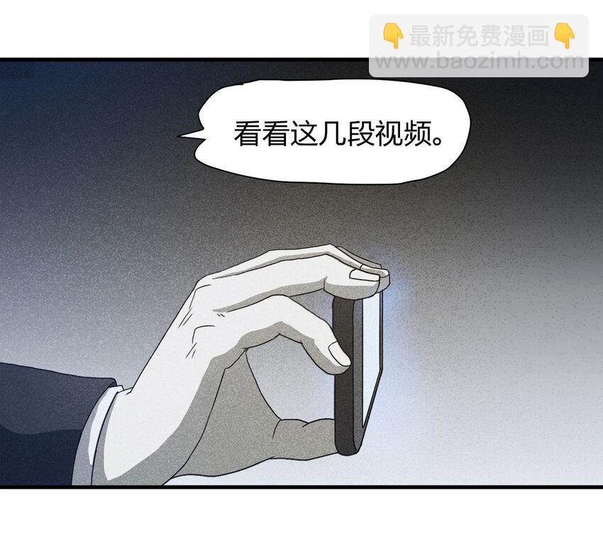 055 临时女友（下）(1/2)-第56话