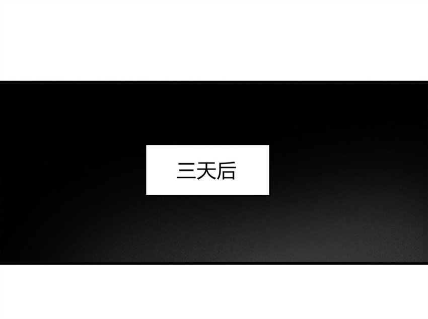 055 临时女友（下）(1/2)-第56话