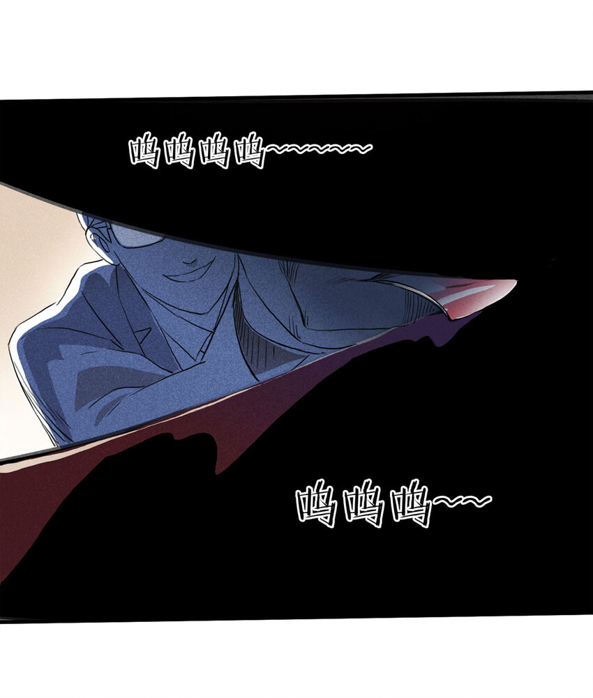 057 服装店（下）(1/2)-第58话