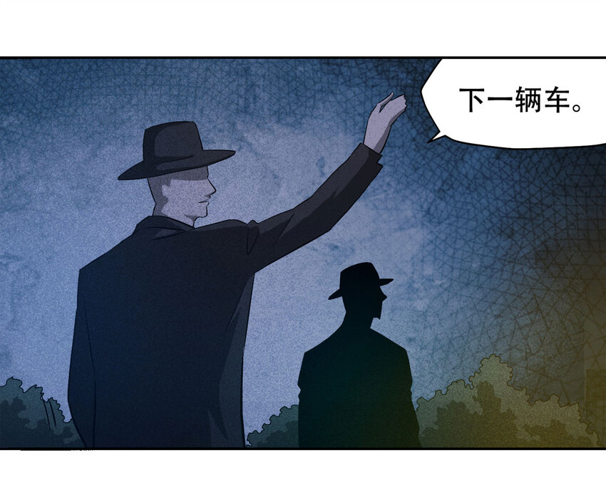 059 妈妈（下）-第60话