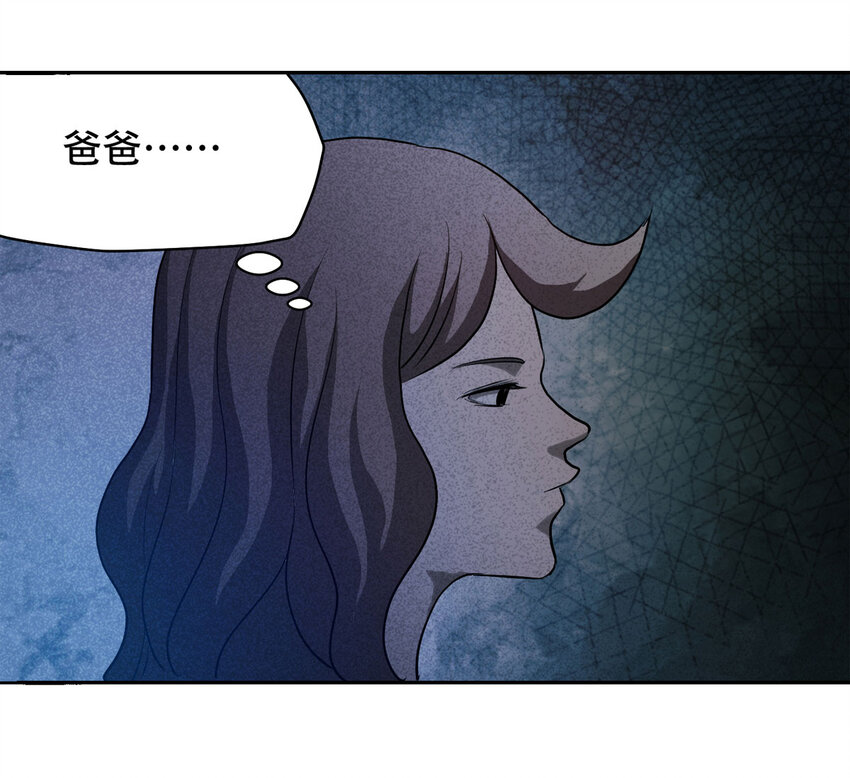 059 妈妈（下）-第60话