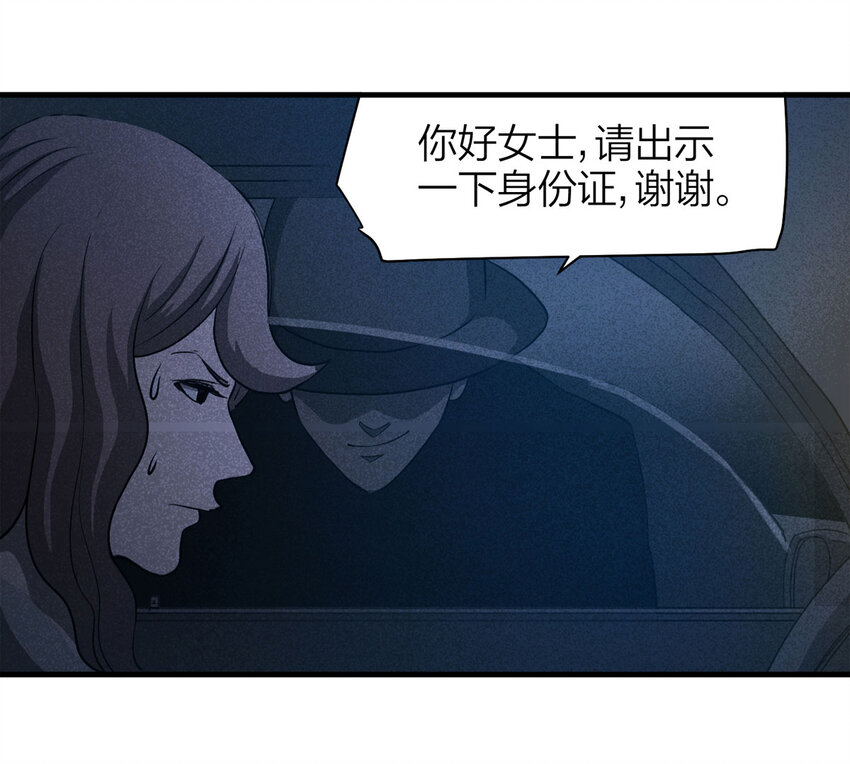 059 妈妈（下）-第60话