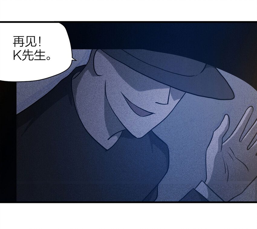 059 妈妈（下）-第60话