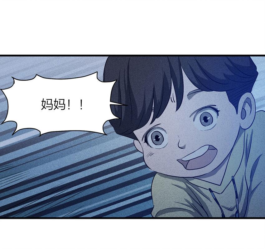 059 妈妈（下）-第60话