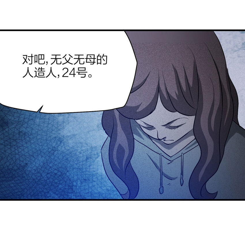 059 妈妈（下）-第60话