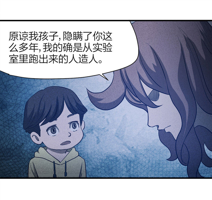 059 妈妈（下）-第60话