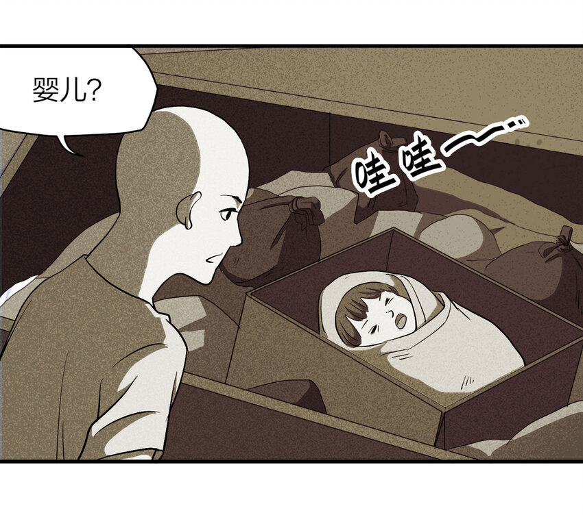 059 妈妈（下）-第60话