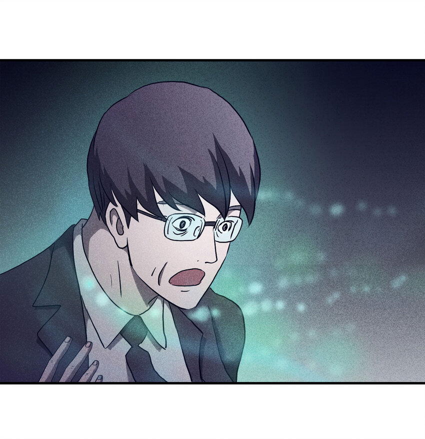 061 特殊员工（下）(1/2)-第62话