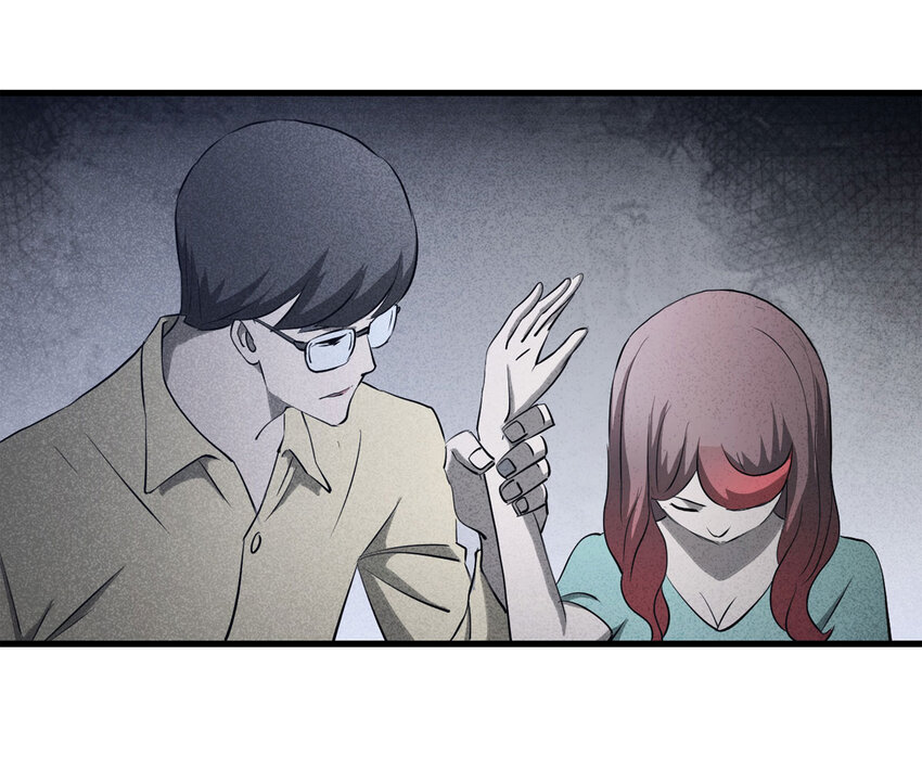 063 秘密（下）(1/2)-第64话